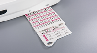 NE210 Combination Sewing and Embroidery Machine 17