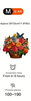 Flower Basket Wooden Puzzle